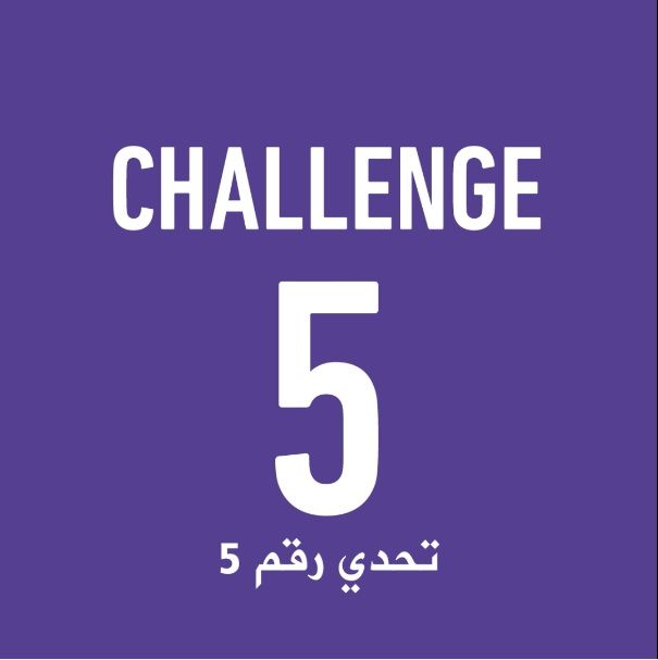 Challenge 5 6736f9ae
