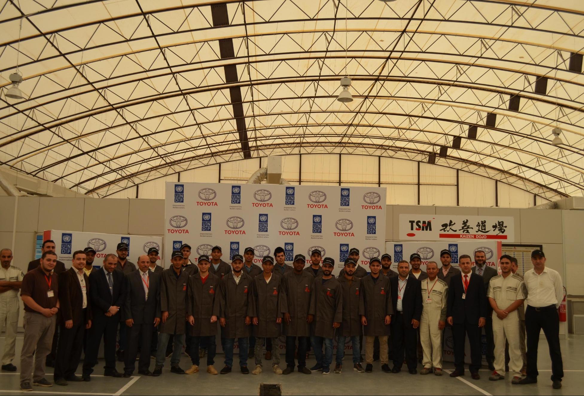 toyota training courses