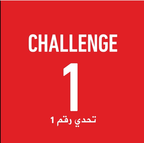 Challenge 1