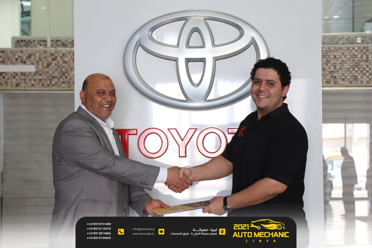 Auto Mechanic Exhibition Toyota Libya