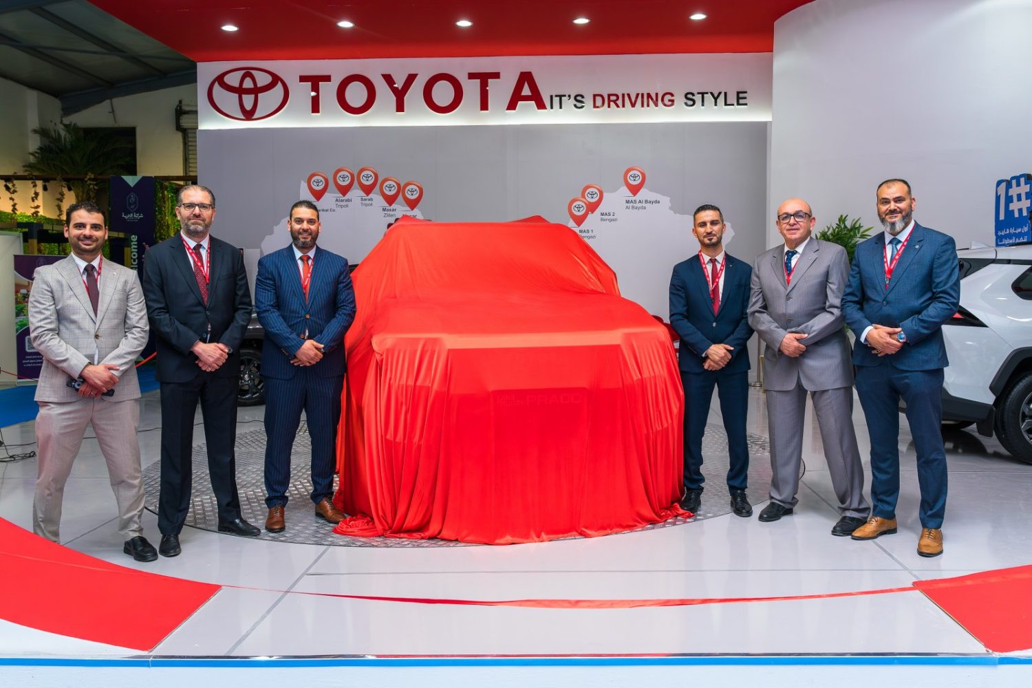 Launch of Toyota Prado at Tripoli International Fair