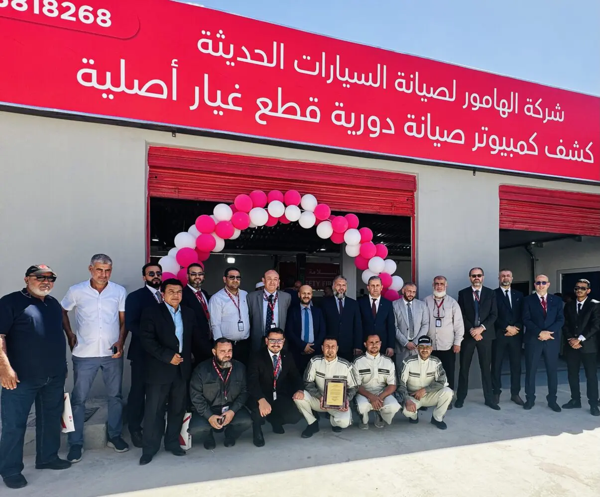 Opening of a Certified Service Center (TTPG)