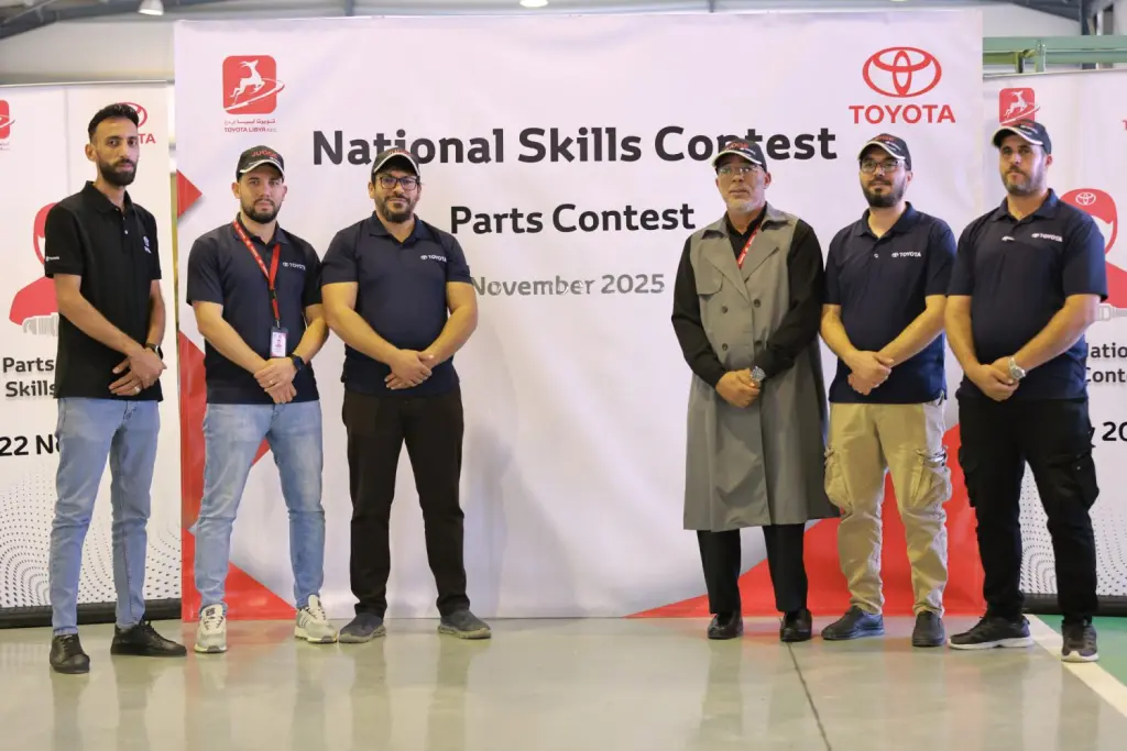 The Third National Spare Parts Staff Competition – Toyota Libya 17 03