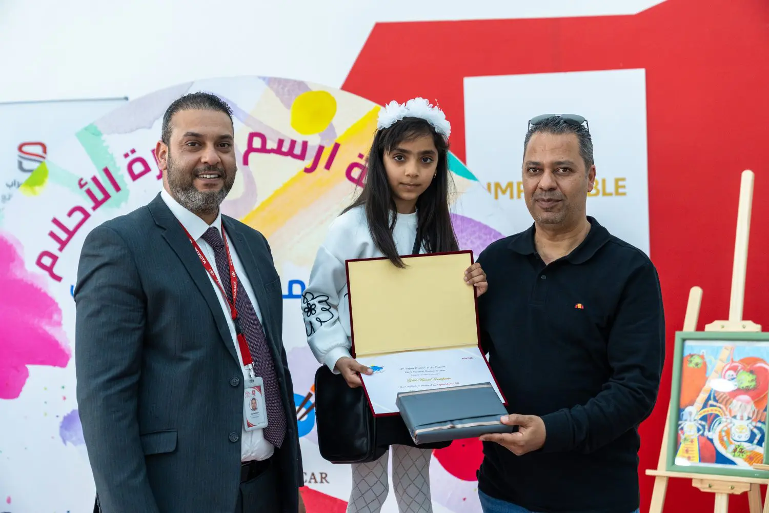 Dream Car Art Contest – Libya Second Stage Award Ceremony 15 03 1