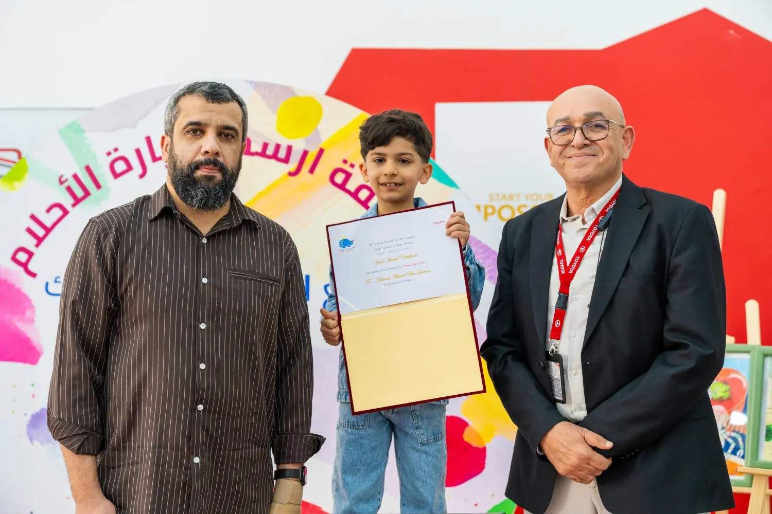 Dream Car Art Contest – Libya Second Stage Award Ceremony 17 05 1