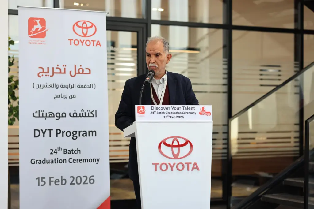 Toyota Libya Celebrates the Graduation of the 24th “Discover Your Talent” Batch 21 06