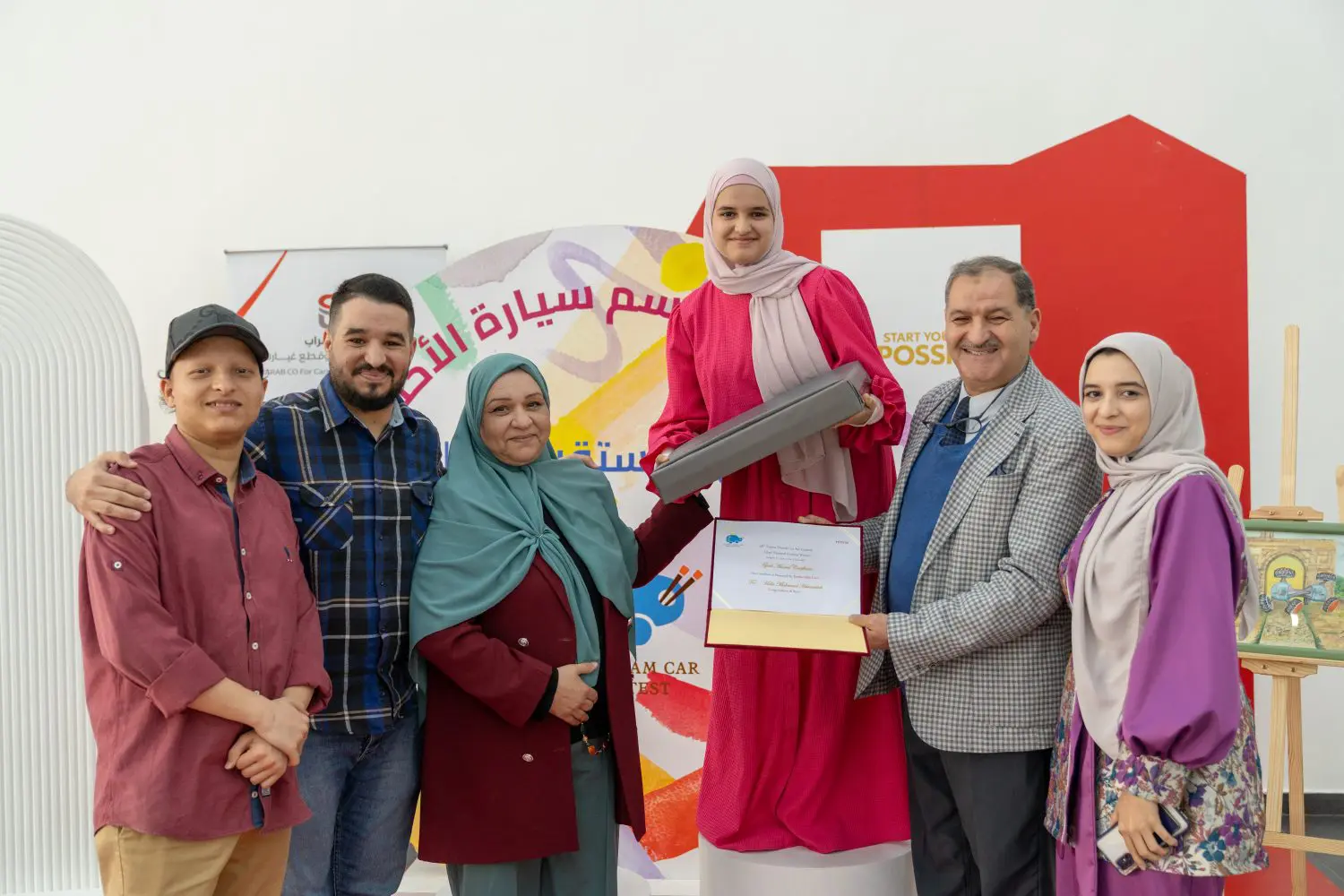 Dream Car Art Contest – Libya Second Stage Award Ceremony 20 08 1