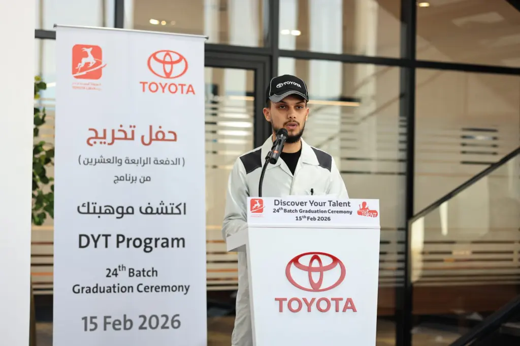 Toyota Libya Celebrates the Graduation of the 24th “Discover Your Talent” Batch 32 18
