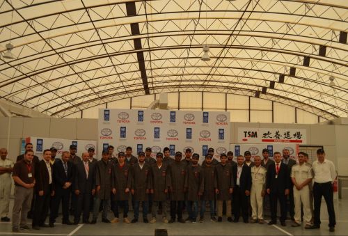 toyota training courses ea085bc7